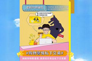 CBA近20年全明星票王：麦迪单届得票220万创纪录！19年后球迷暴跌？