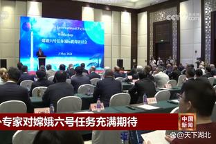 开云综合在线登入官网网址截图0