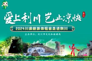 掘金夺冠成员！托马斯-布莱恩特赛前领取2023年总冠军戒指