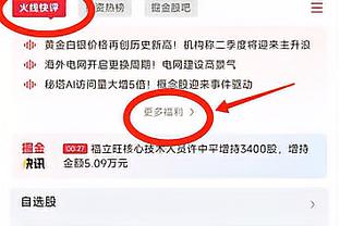 约基奇：篮球比赛就是关于投进或投丢 我今天全中但这种情况不多