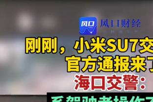 鹈鹕14号秀霍金斯本赛季两次砍下30+ 同届新秀仅文班&切特做到过