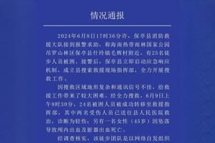 胡明轩：联哥一直是我们学习的榜样 希望他以后可以尽情享受生活