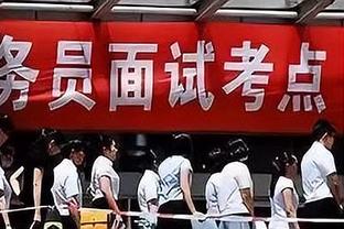 ?新秀哈克斯31分10板 马克西20中4 恩巴缺战 热火力克76人